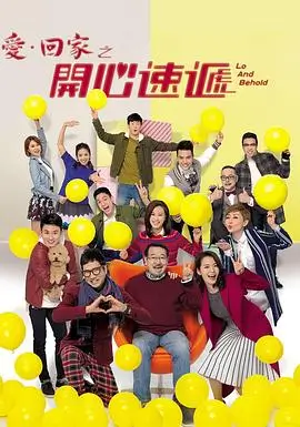 欧美不卡 怪奇物语